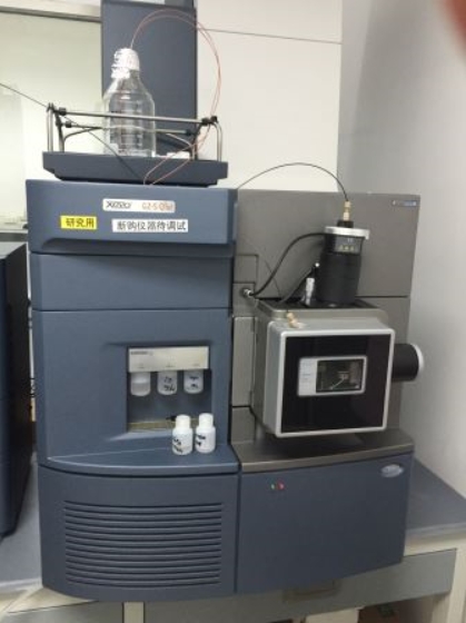 高分辨率质谱仪